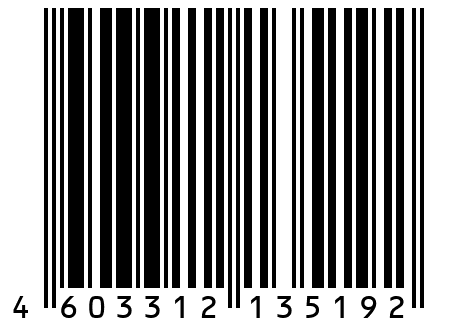 Хмели сунели
