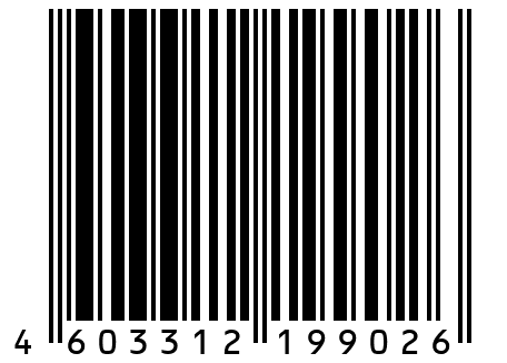 O!Well Смесь для коктейля WellShake Chocolate