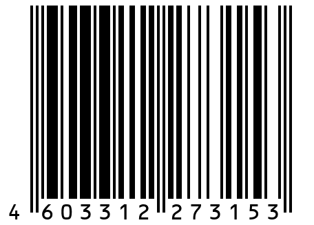 Набор Тыквенное Штирийское, Конопляное, Черный Тмин.