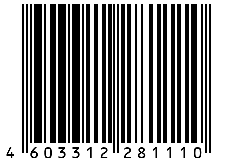 Коробка "Real Love" из молочного шоколада 150 гр.