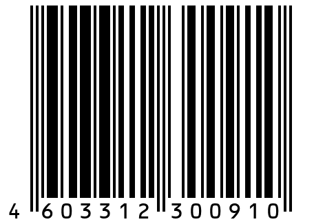 Статуэтка "Вратарь" , расцветка 3