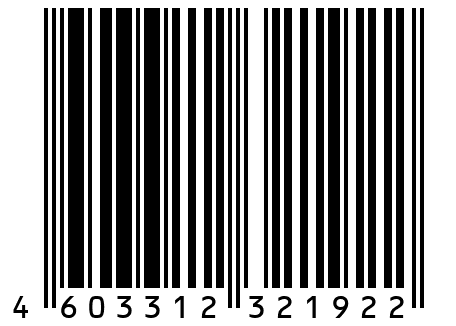 Рахат лукум "Персидский" вкус яблока