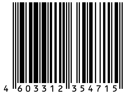 Поднос пластиковый 52х32 см синий