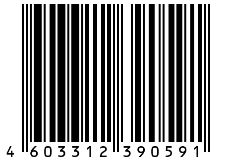 Чайный напиток Противопростудный