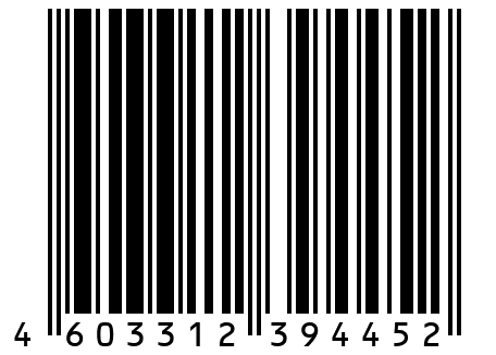Масло виноградной косточки