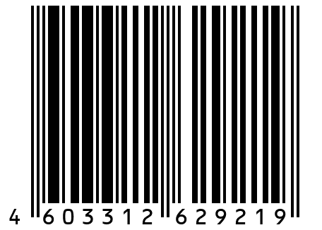 Органайзер 50*35*30 ромб RE. Красный 04963