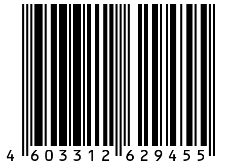 Органайзер 50*35*30 бабочка RE. Серый 05031