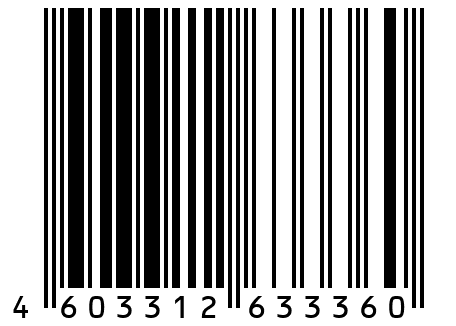 Цифры (наклейки) для шлема, белые