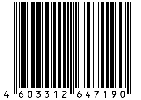 Буксир динамический 4,5т 8м петля - петля