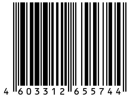 Соль Гималайская