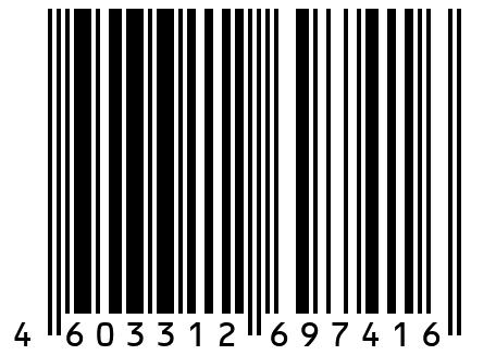 Растительный комплекс №3 Мозг и память в капсулах, 120 шт