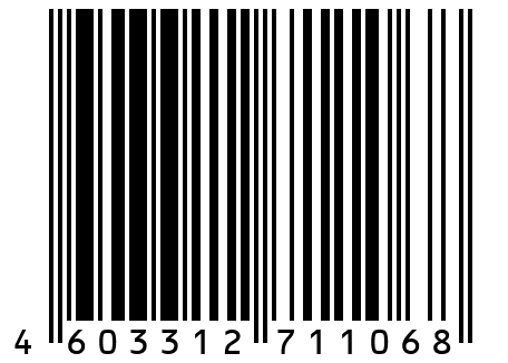 Печенье сдобное Десертное ванильное с начинкой со вкусом "Манго-Маракуйя"и глазурью