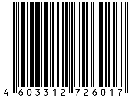 Грецкий орех очищенный 500 грамм