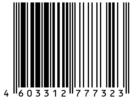 Вареники с капустой 900 гр