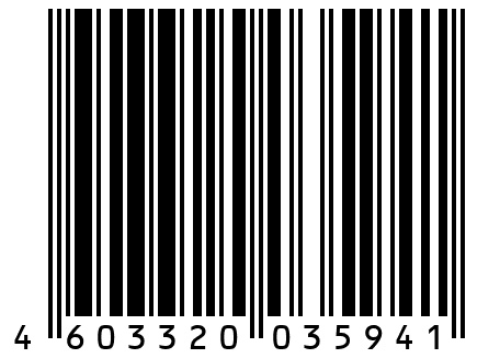 Вечный календарь Рыбы