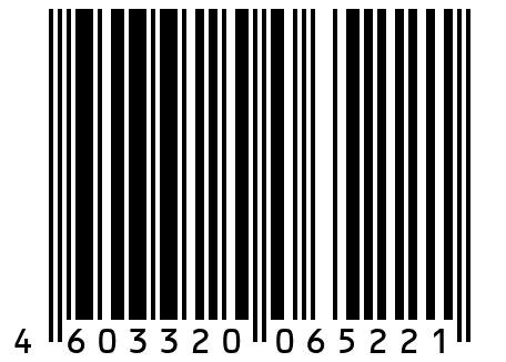 Конфета Мешочек любви LUX с брошью в молочном шоколаде