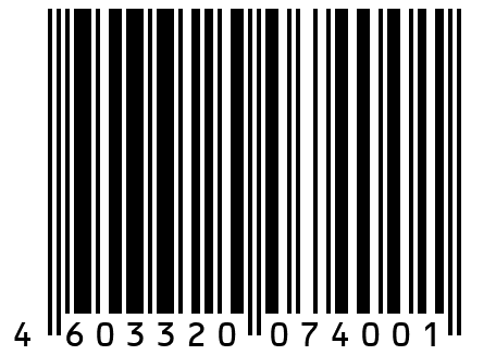 Кальянная смесь на основе чайного листа "Barby Ice", марка "SPLIT"