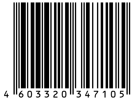 Светильник светодиодный консольный Конус-40
ТРК-40-1-4080-120П-67В-К