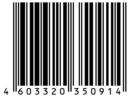 Фреза твердосплавная Арт. L211