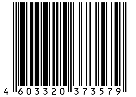 Колбаски Куриные, готовые, охлаждённые, deutsche wurste, ооо жарь везде