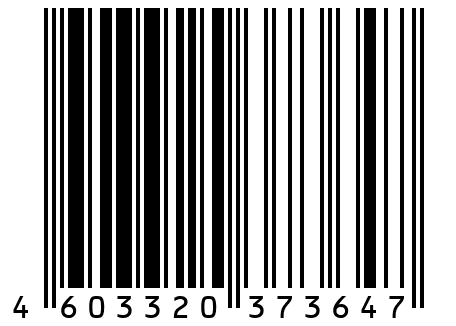 Колбаски "Мюнхенские", готовые, охлаждённые, deutsche wurste, ооо жарь везде
