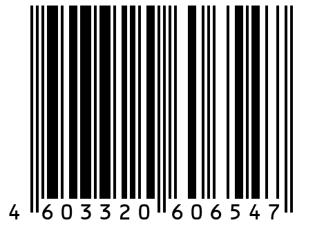 Аккумулятор автомобильный AKBMAX 75