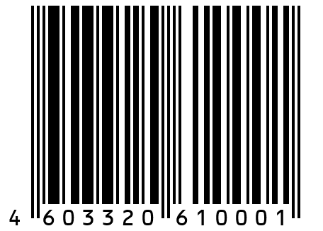 Язычок с малиновой начинкой