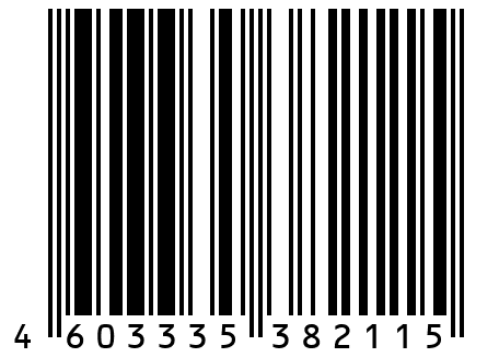 Продукт мясной охлажденный категория Б. Ветчина «Ассорти» вареная