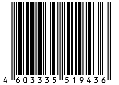 Конверт для денег № 372