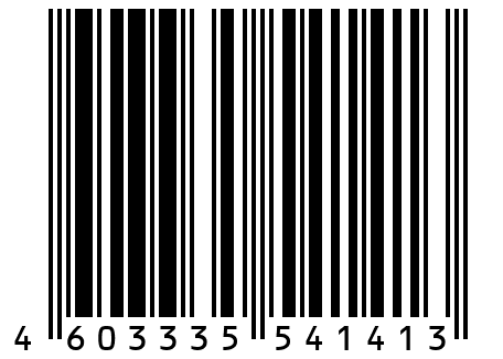 Металлическая полка на перфопанель. Черная