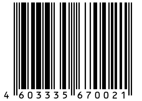 Открывалка для банок, красная
