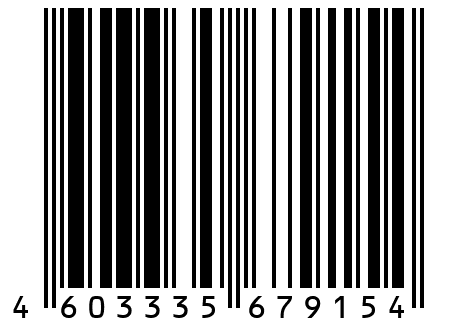 Смазка SpecLub Urana 70 EP2 евроведро 18 кг