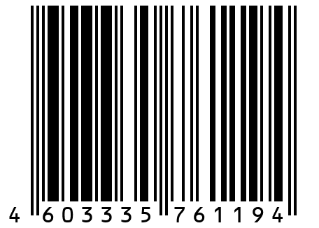 Раковина над стиральной машиной NIGMA 600х600+вкладыш (ALTASAN) в комплекте с кронштейнами и сливной системой