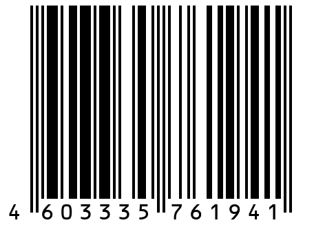 Бордюр пластиковый 185 см (2шт)