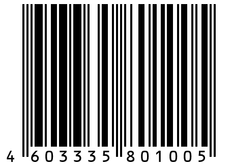 Прованские травы 100 гр ст/б, без соли