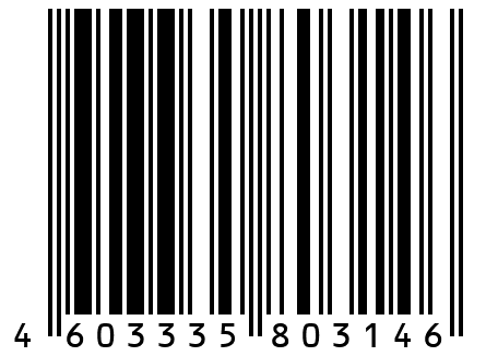 Перец Чили молотый 50г