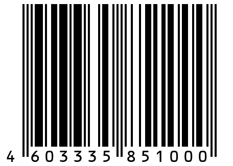 Биологически активная добавка к пище "Капсулированный витамин D3+K2" 120 капсул 5000IU