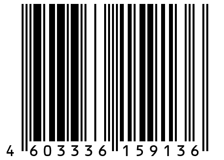 Подставка под кофемашину, органайзер для кофейных капсул, сталь, белая