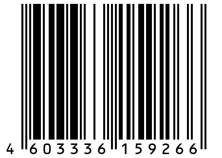 Набор аксессуаров Бариста для приготовления кофе Bincoo 58мм, 3 предмета