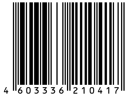 Костюм карго черный 104