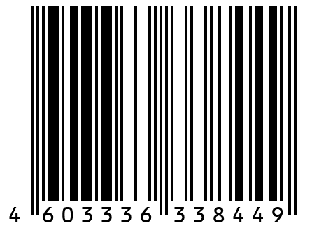 Зеркало с подсветкой прямоугольное 50х60см, бесконтактное управление, подогрев. Подсветка теплая (3200К) Ek-56AVzVt