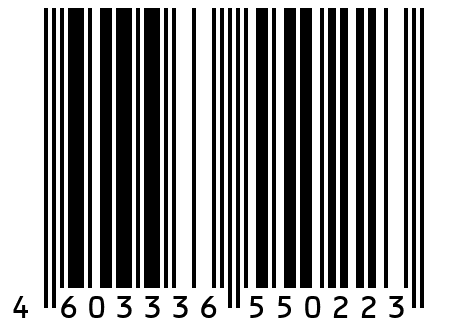 Шапка Кошка Коралл 52-54 ШПК-042