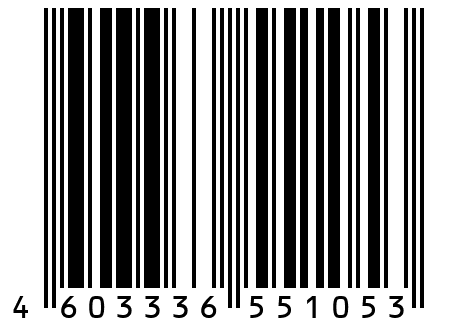 Шапка Зайка Черная 54-56 ШПК-139
