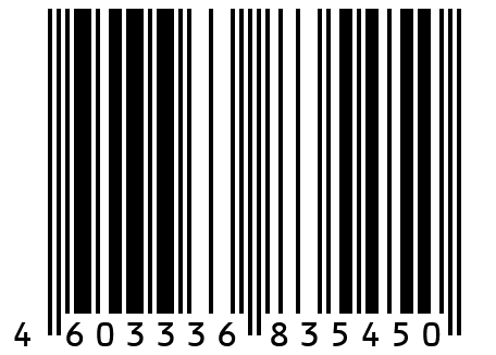 Клумба квадратная h20↔80, с ножками, 2шт, 1 Яр, 4 Уг. Гл, ЗОЦ (RAL8017 Шоколад) Арт. KM20420-080-817