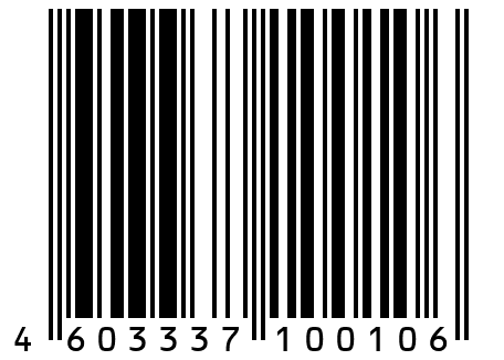 Реле поворота релейное РСП-950Н 12В. РелКом