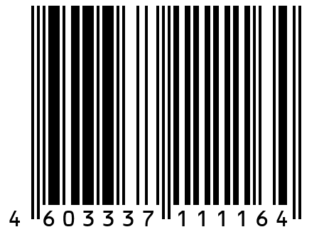 Обложка Синяя "Магистерская диссертация + Герб" А4 20 пар