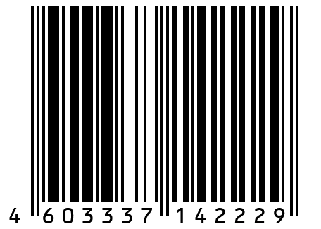 Чай черный SINGLIJAN TGFOP1 Assam Индия