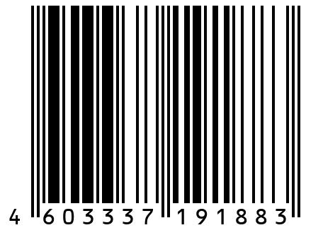 Розетка интернет RJ45 Smart Aura SA-FN-CAT6 (S) серия Fusion без рамки, CAT6, серебристый