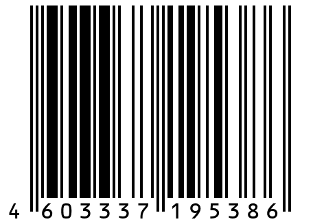 Лазерный уровень Fengbao FB-216С, с голосовым упр., шестнадцати лучевой, 2АКБ с зарядным устройством, в кейсе Арт. короба: FB-603