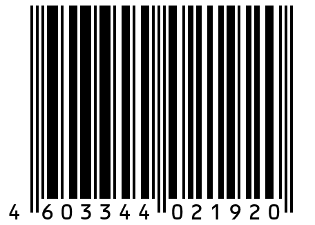 Петрушка свежая